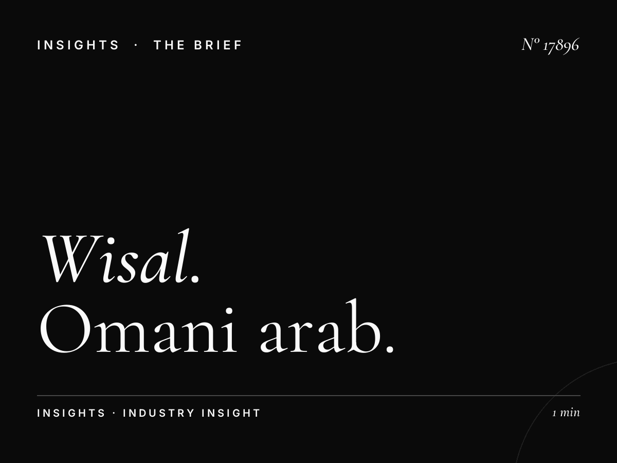Al Wisal 96.5 Demographics: Omani Arab Expat Market