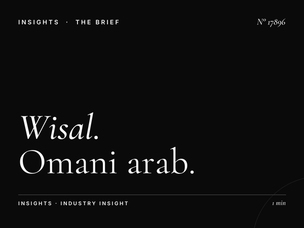 Al Wisal 96.5 Demographics: Omani Arab Expat Market