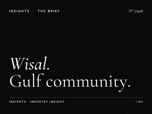 Al Wisal 96.5 GCC Audience: Gulf Community Targeting