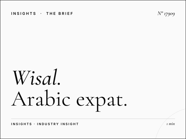 Al Wisal 96.5 Arab Expats: Arabic Expat Community Targeting