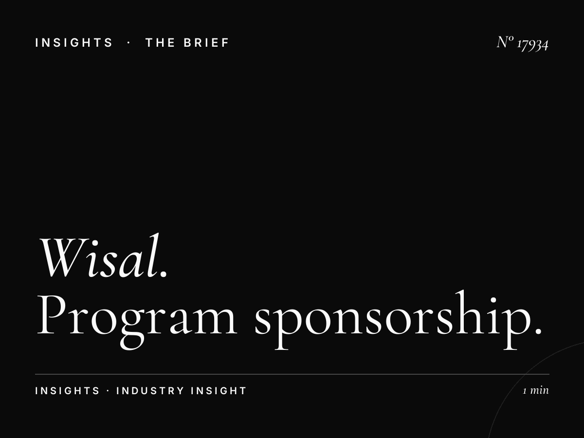 Al Wisal 96.5 Sponsorship: Program Sponsorship Arabic