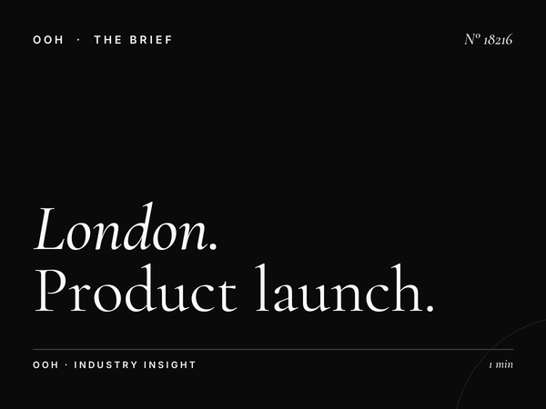 London D96s Digital Screen Launch: Product Launch