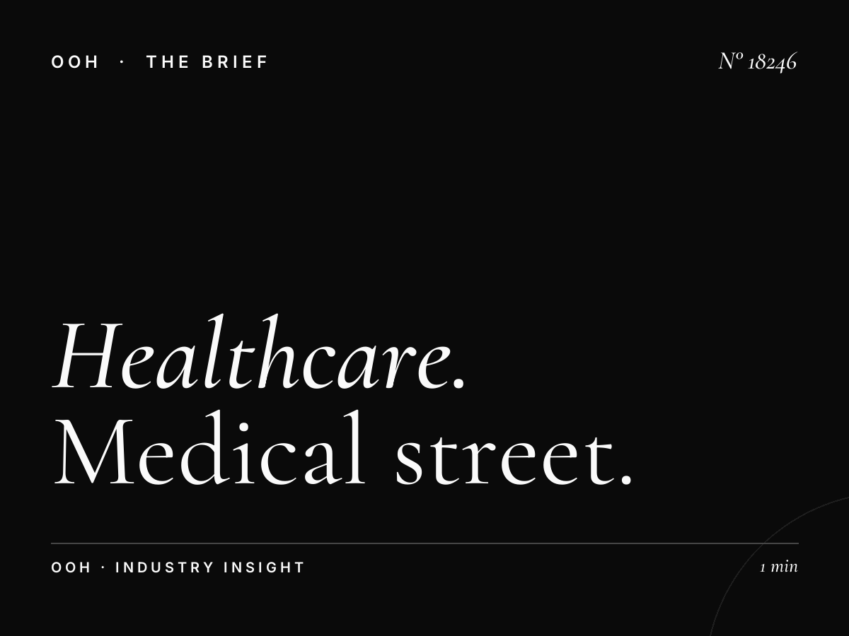 Healthcare London DM6s Digital Screens: Medical Street