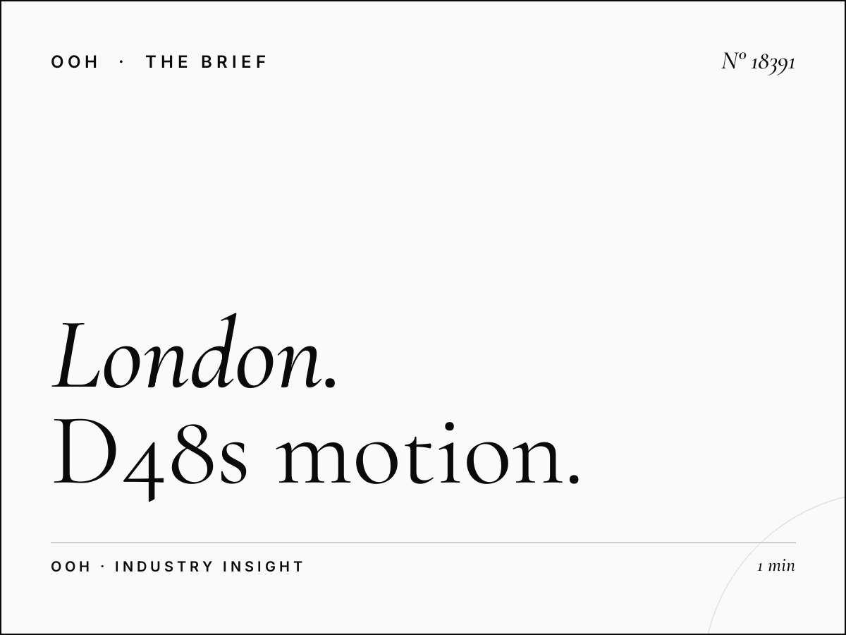London Digital Screen Animation: D48s Motion