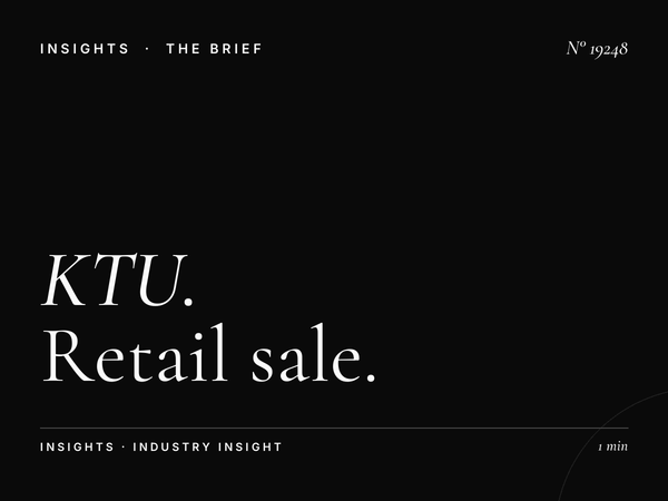 KTU 103.5 Sale Promotion: Retail Sale Dance NYC
