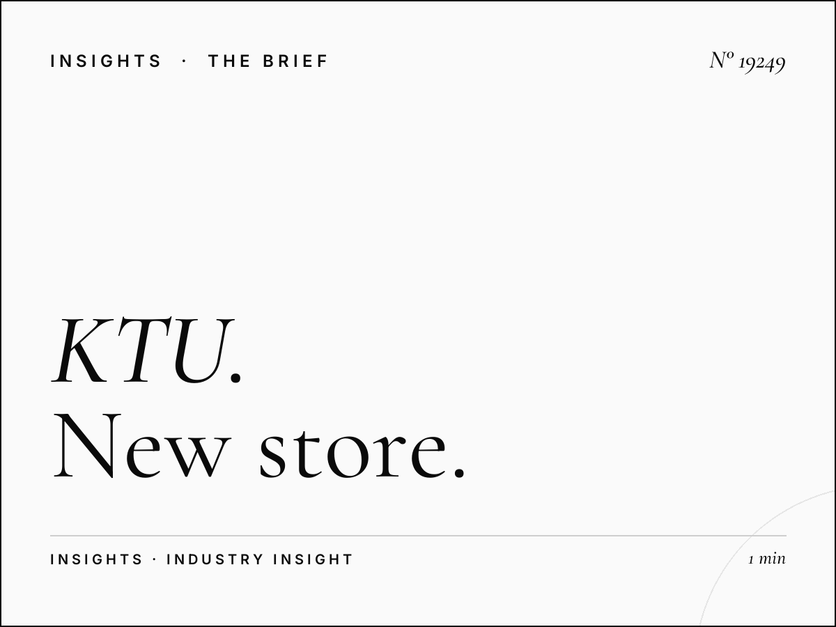 KTU 103.5 Grand Opening: New Store Dance NYC