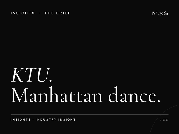 KTU 103.5 Manhattan Coverage: Manhattan Dance Market