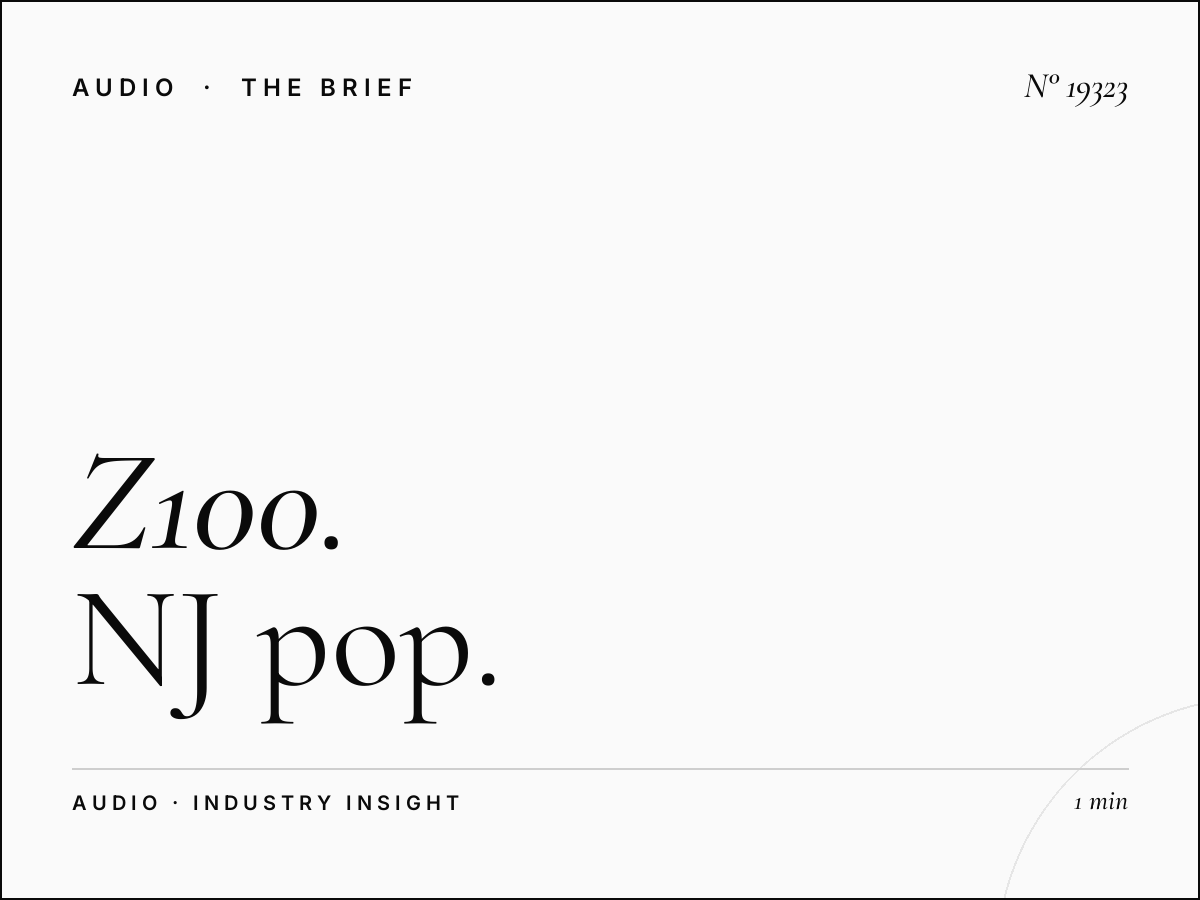 Z100 100.3 New Jersey Coverage: NJ Pop Radio Market