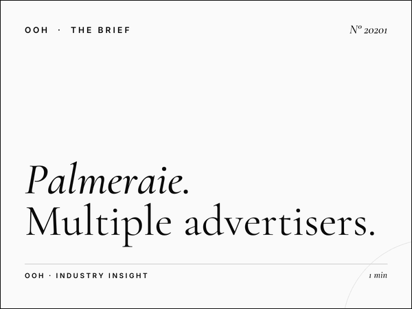 Palmeraie Digital Screen Rotation: Multiple Advertisers