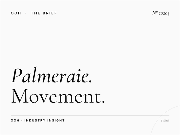 Palmeraie Digital Screen Video Content: Movement