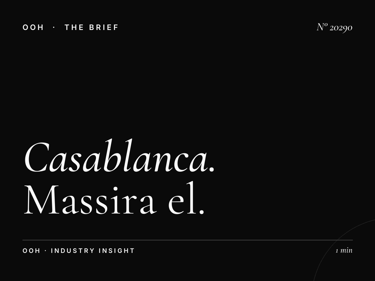 Casablanca Rooftop Billboard: Massira El Khadra Specs