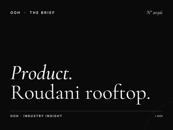 Product Launch Casablanca: Roudani Rooftop High-Impact Billboard Advertising