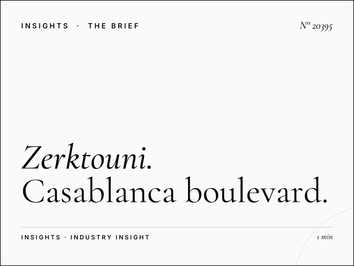 Zerktouni Facade Morocco: Casablanca Boulevard Marketing
