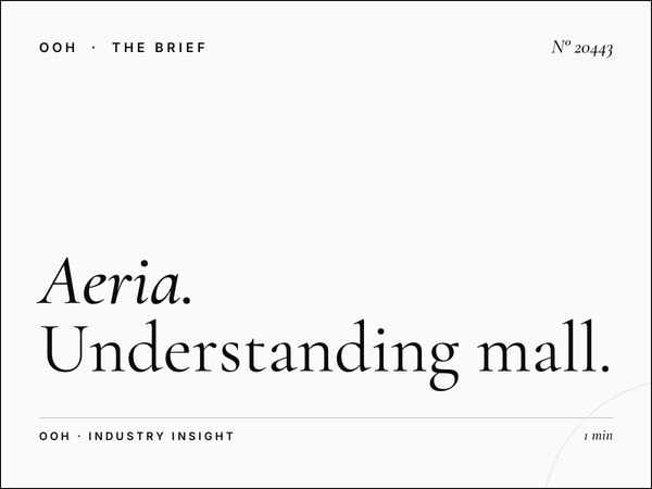 Aeria Mall Screens Traffic: Understanding Mall Screen Viewership in Modern Retail Advertising
