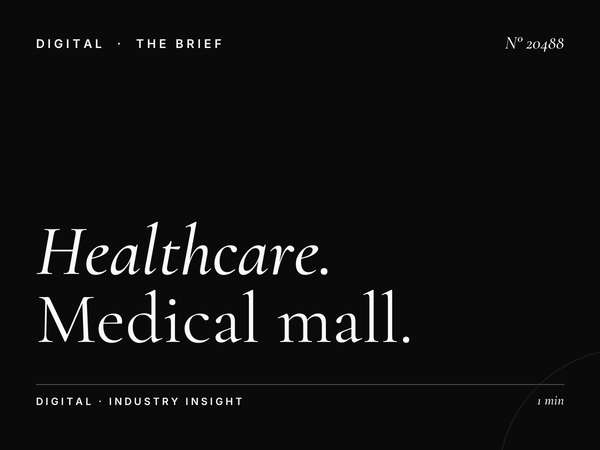 Healthcare Aeria Mall Screens: Medical Mall Digital Advertising That Reaches Patients Where Treatment Decisions Begin