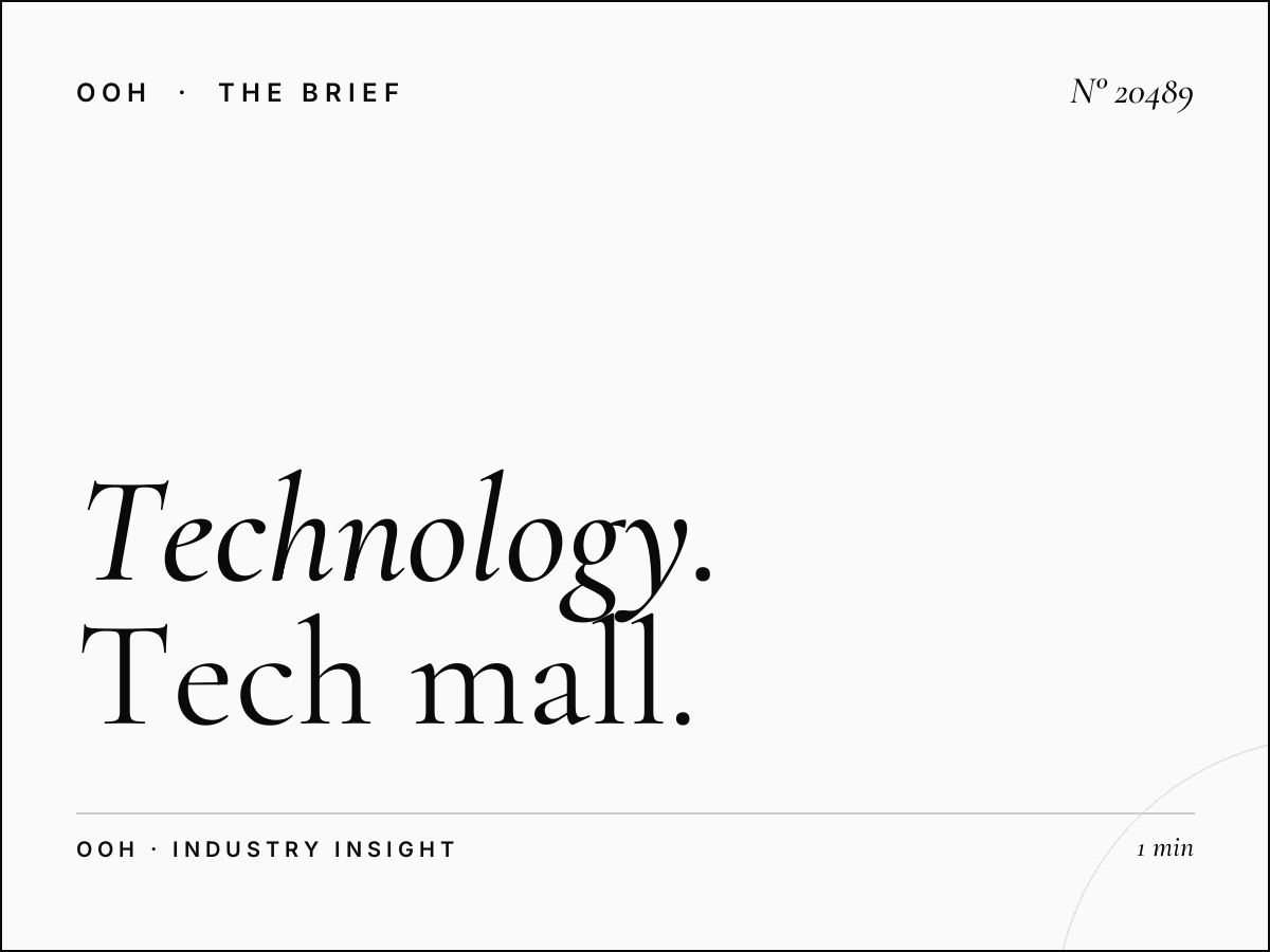 Technology Aeria Mall Screens: Tech Mall Digital Morocco