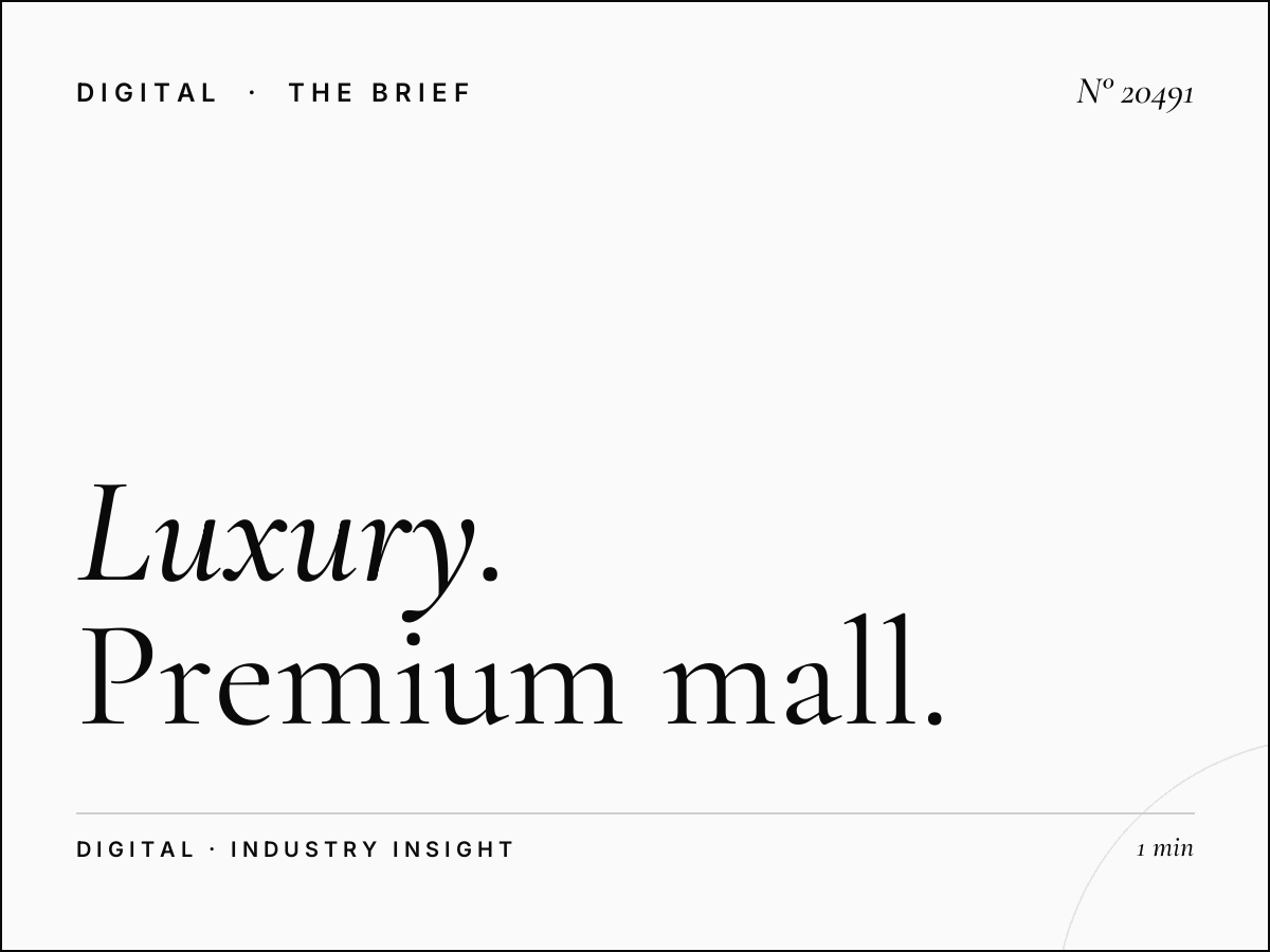 Luxury Brands Aeria Mall Screens: Premium Mall Digital Advertising That Commands Attention