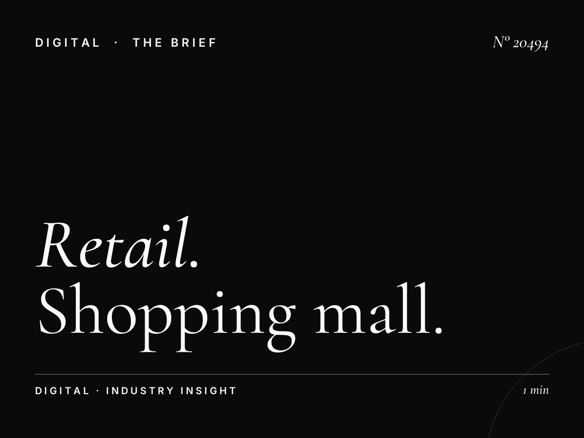 Retail Brands Aeria Mall Screens: Shopping Mall Digital Advertising That Converts Browsers Into Buyers
