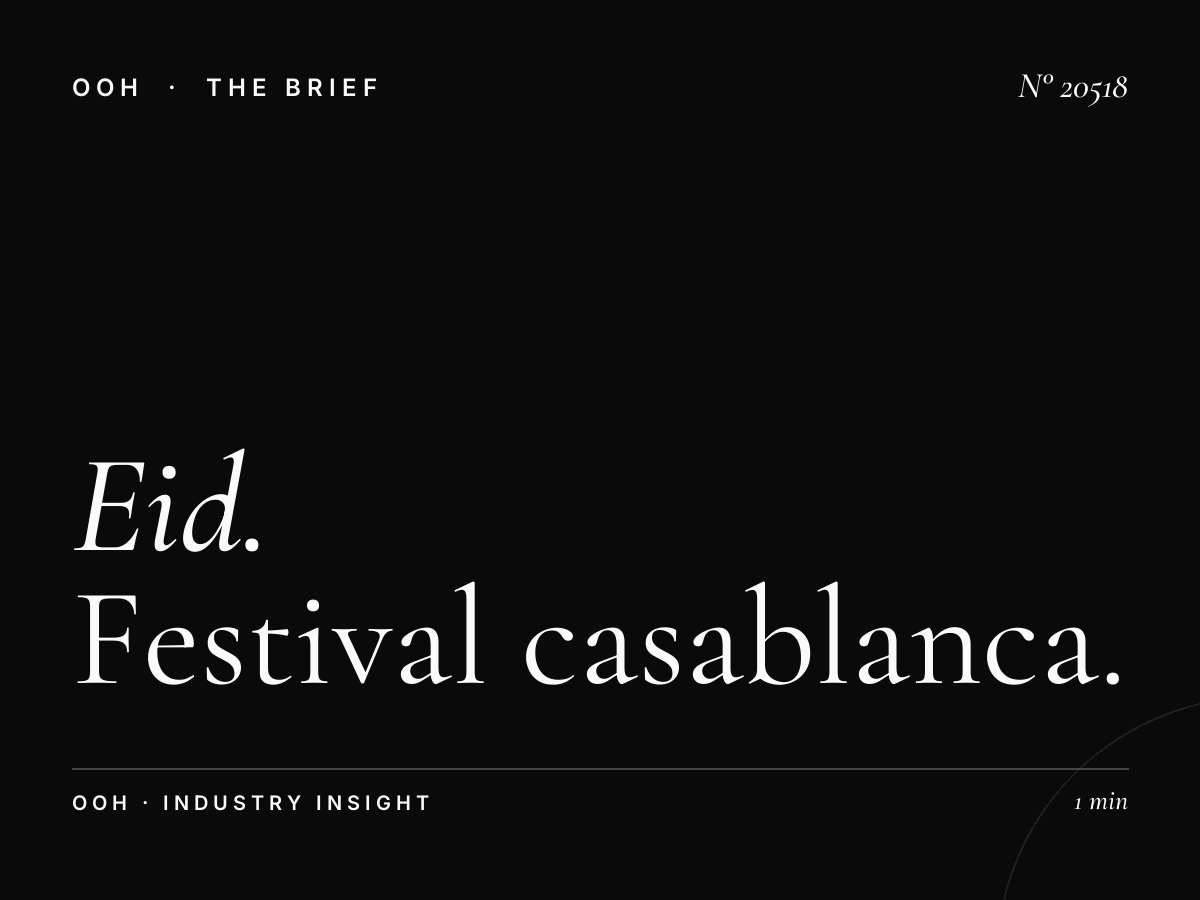 Eid Aeria Mall Screens: Festival Casablanca Digital