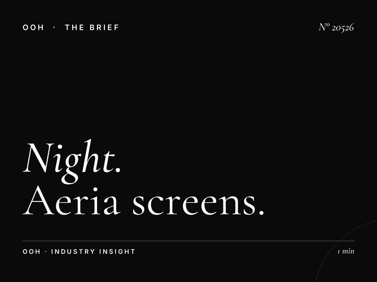 Night Mall Digital: Aeria Screens Casablanca After-Dark