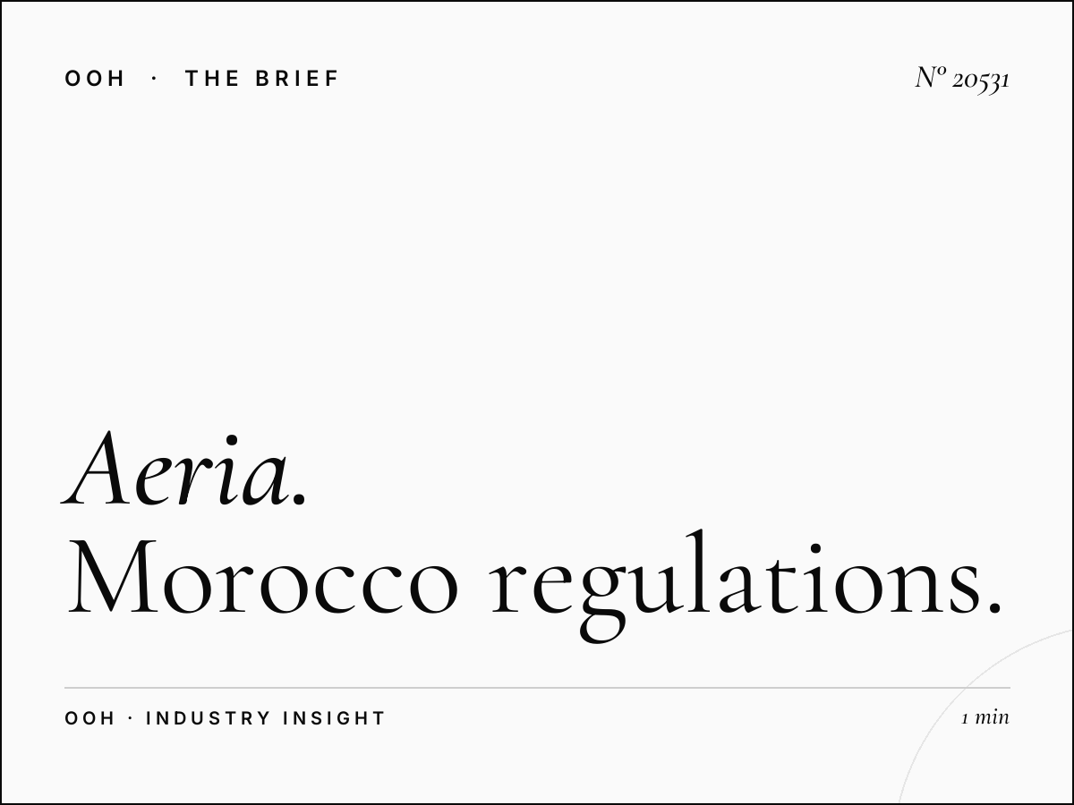 Aeria Mall Screens Permits: Morocco Regulations