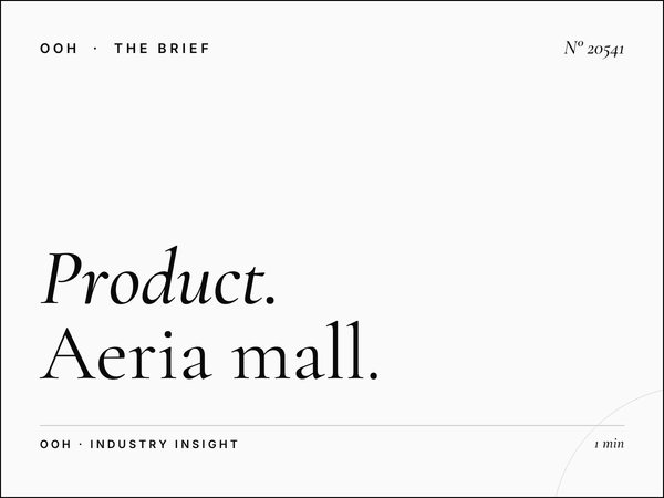 Product Launch Casablanca: Aeria Mall Screens High-Impact