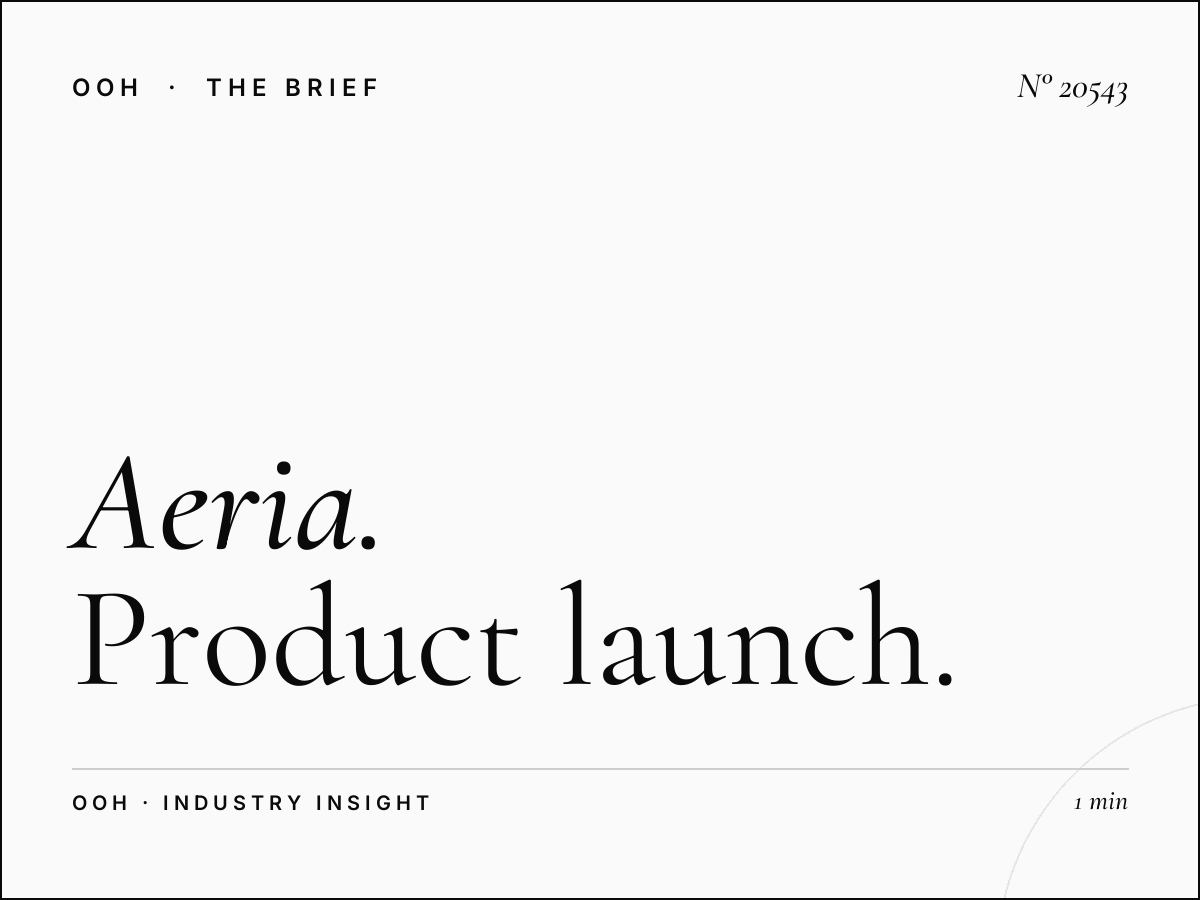 Aeria Mall Screens Launch: Product Launch