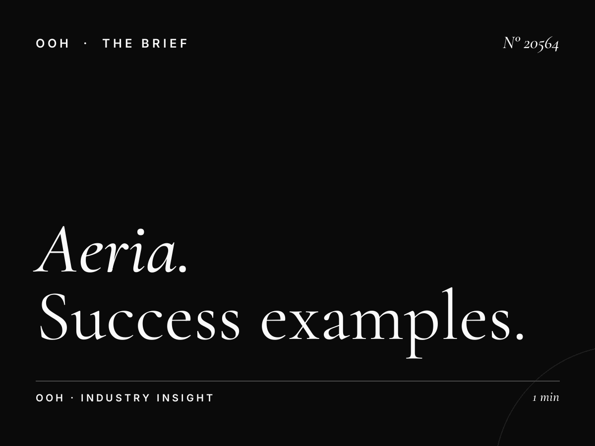 Aeria Mall Screens Cases: Success Examples