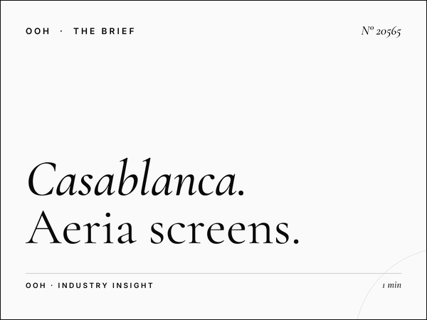 Casablanca Mall Quality: Aeria Screens Longevity
