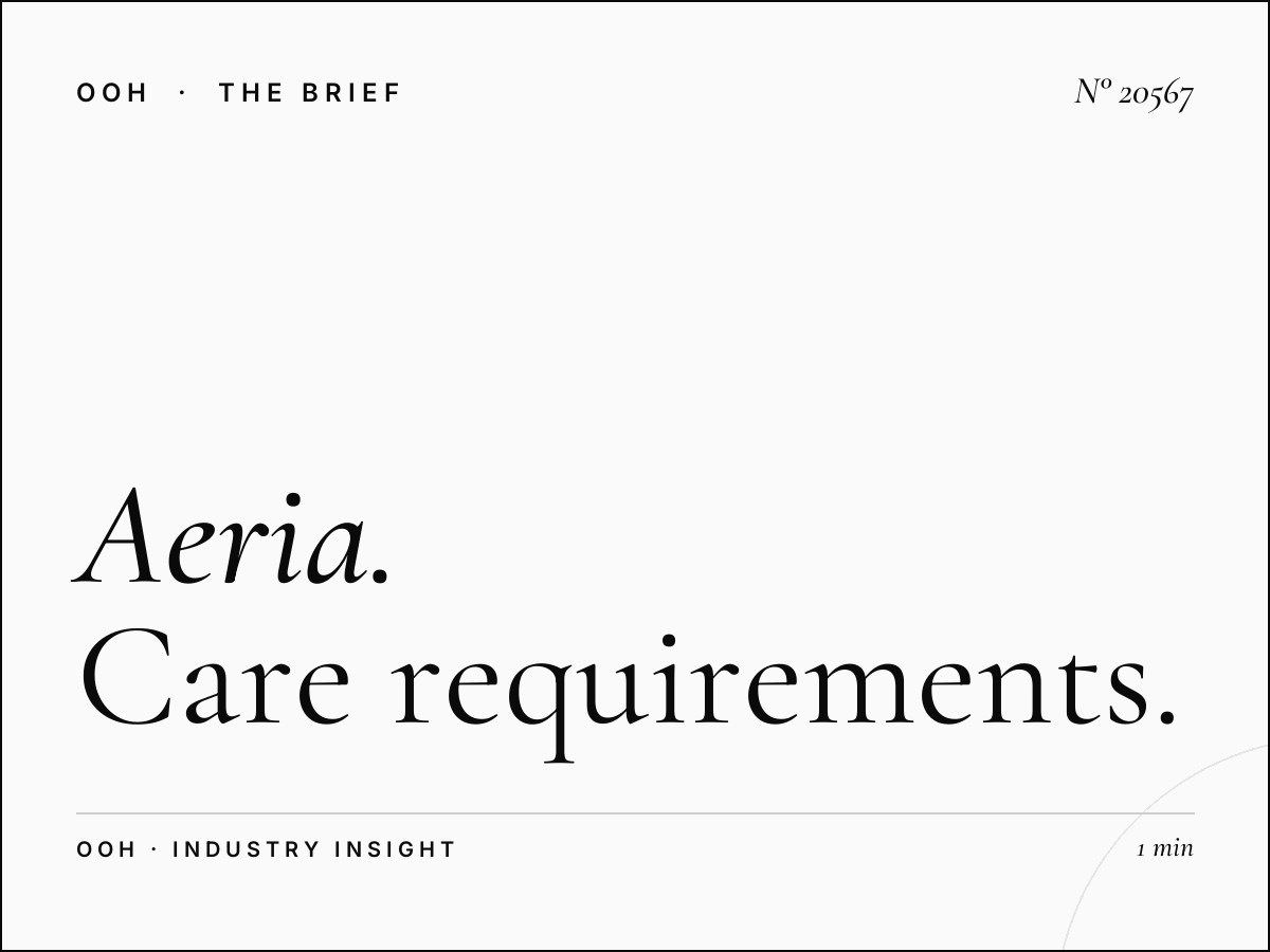 Aeria Mall Screens Maintenance: Care Requirements