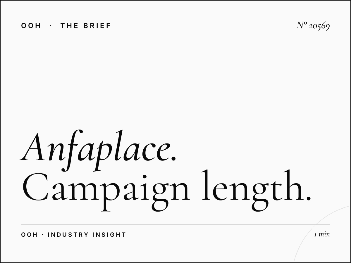 Anfaplace Mall Screens Duration: Campaign Length Options