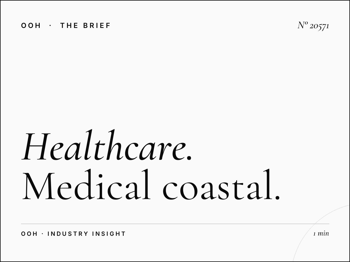 Healthcare Anfaplace Mall Screens: Medical Coastal Digital
