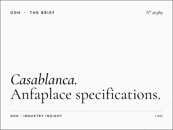 Casablanca Coastal Mall Digital: Anfaplace Specifications
