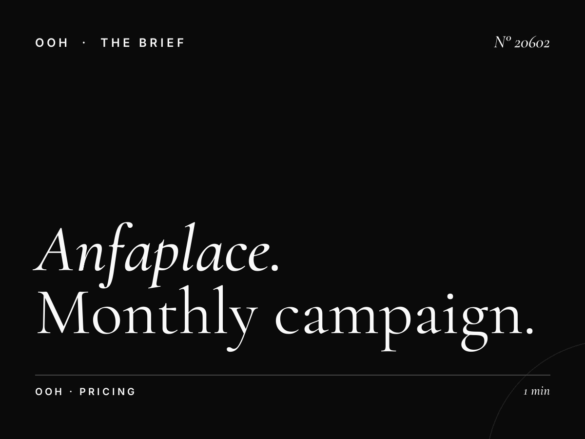 Anfaplace Mall Screens Rates: Monthly Campaign Pricing