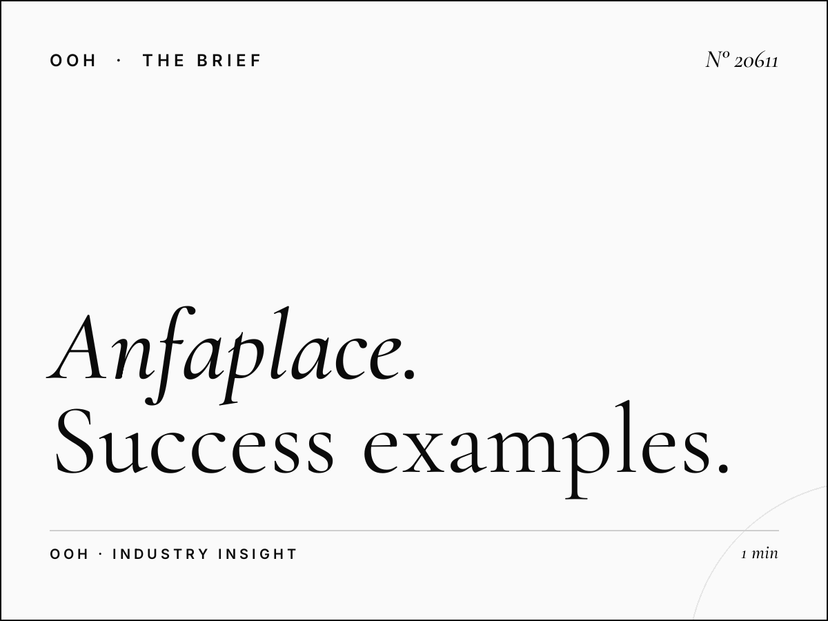 Anfaplace Mall Screens Cases: Success Examples