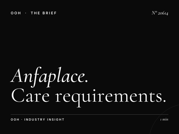 Anfaplace Mall Screens Maintenance: Care Requirements