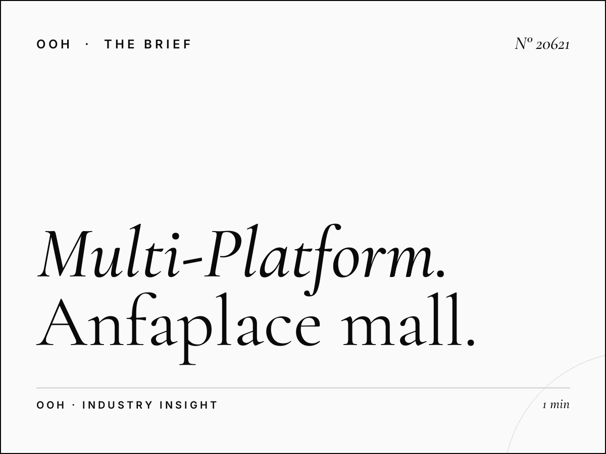 Multi-Platform Casablanca: Anfaplace Mall Screens Campaign