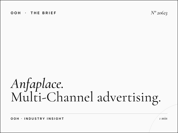 Anfaplace Mall Screens Integration: Multi-Channel Advertising Strategy for Maximum Impact
