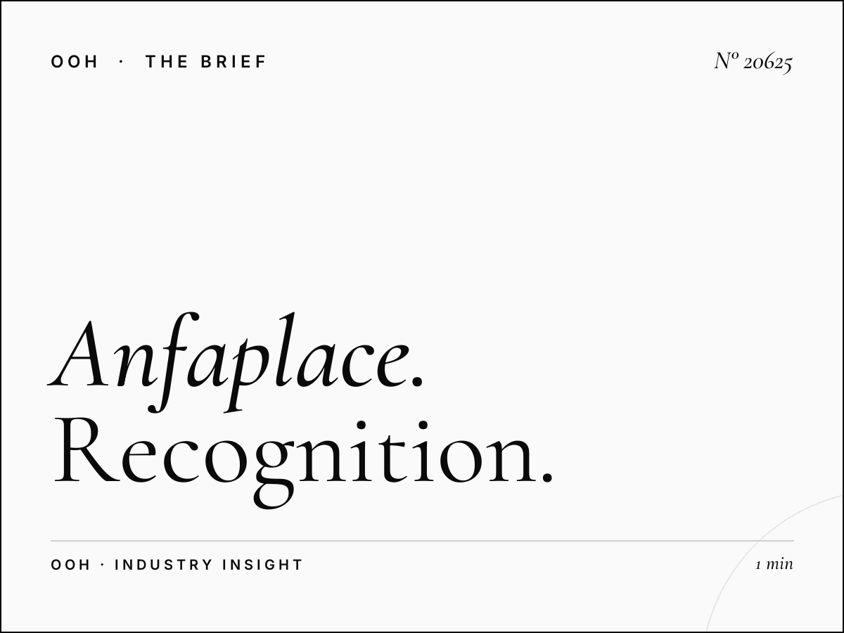 Anfaplace Mall Screens Brand Impact: Recognition