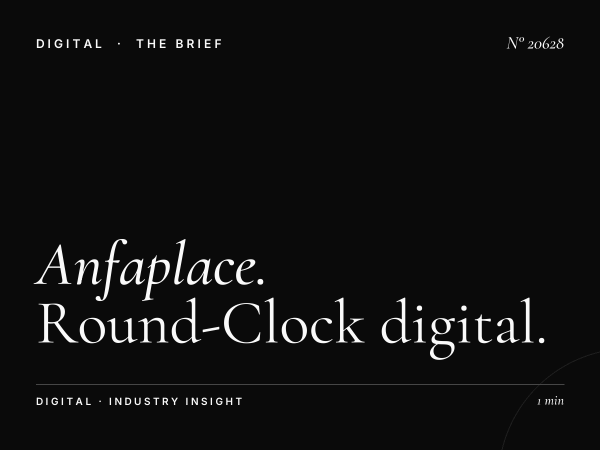 Anfaplace Mall Screens Lighting: Round-Clock Digital Advertising Excellence