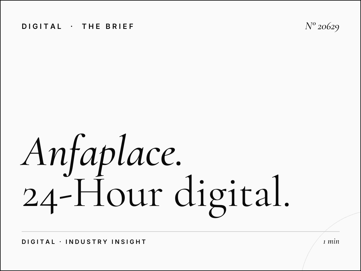 Anfaplace Mall Screens Visibility: 24-Hour Digital Advertising Excellence in Morocco