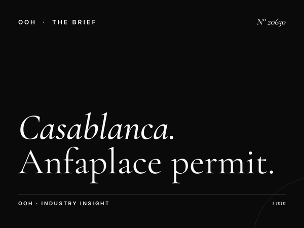 Casablanca Coastal Mall Regulations: Anfaplace Permit