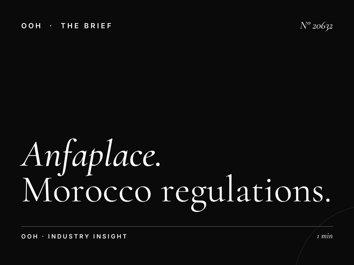 Anfaplace Mall Screens Permits: Morocco Regulations