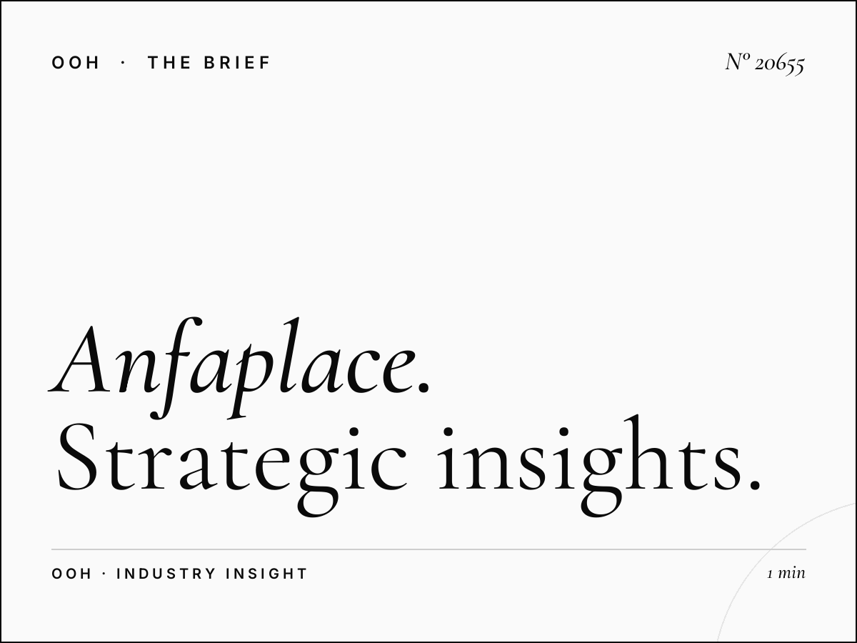 Anfaplace Mall Screens Competitive Market Share: Strategic Insights for Media Buyers
