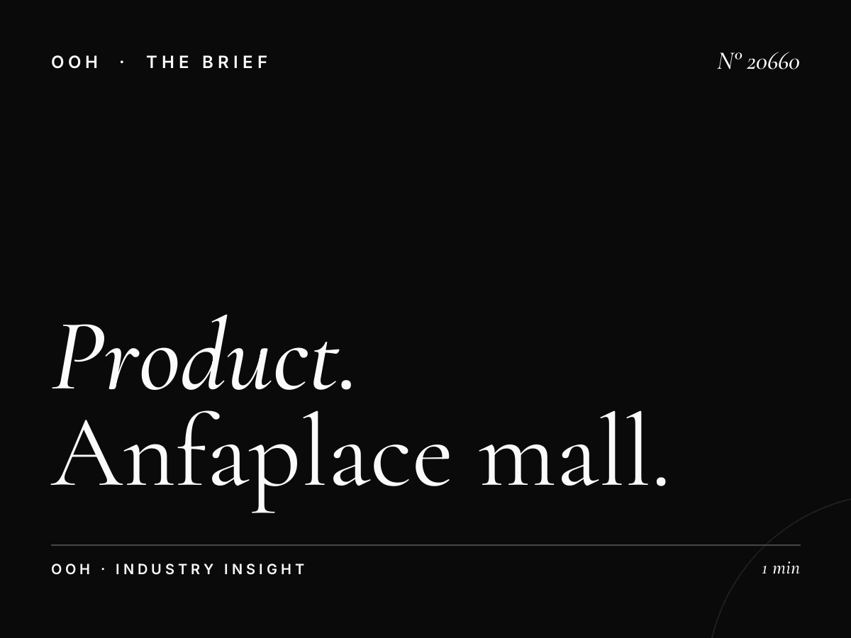 Product Launch Casablanca: Anfaplace Mall High-Impact Advertising Strategies