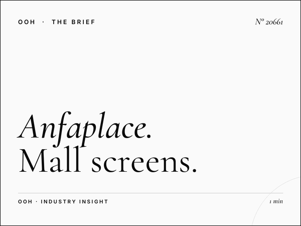 Anfaplace Mall Screens New Product Launch Strategy
