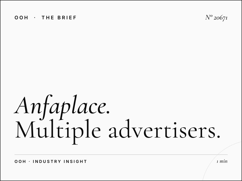 Anfaplace Mall Screens Rotation: Multiple Advertisers