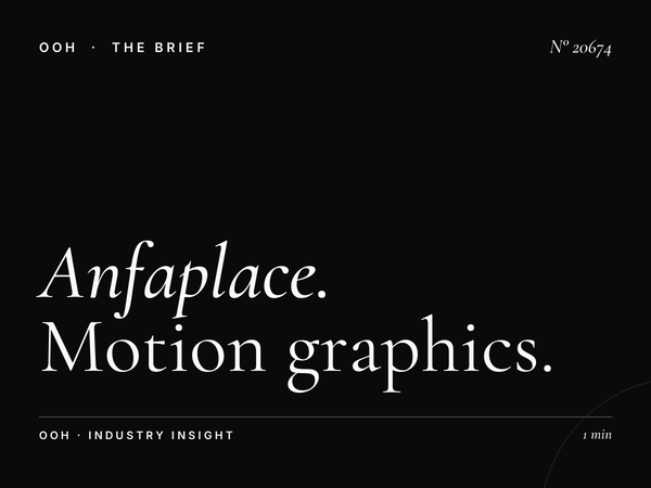 Anfaplace Mall Screens Animation: Motion Graphics That Transform Retail Advertising
