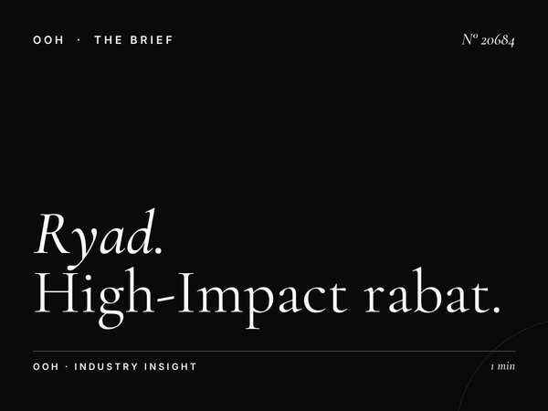 Ryad Square Mall Screens Visibility: High-Impact Rabat Mall Advertising That Drives Results
