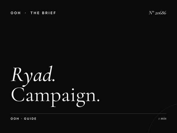Ryad Square Mall Screens Advertising: Campaign Guide